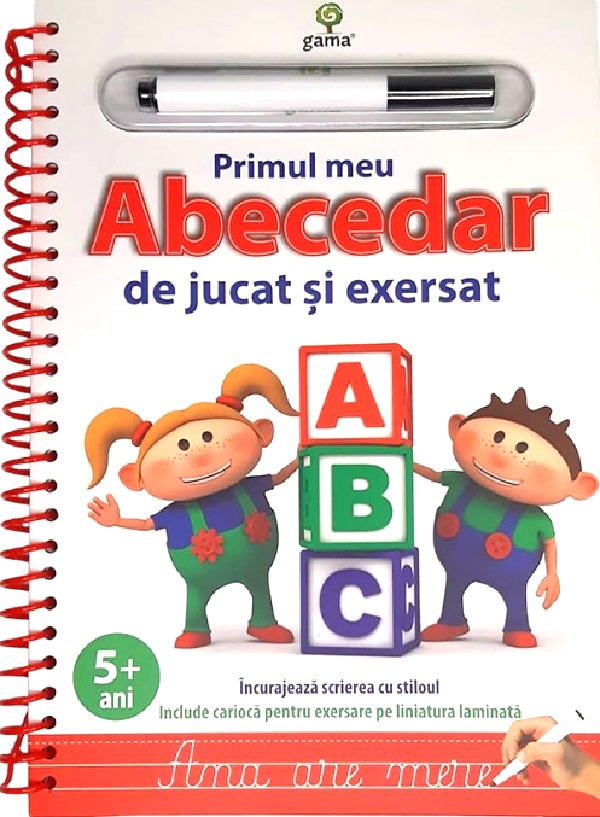 Primul meu abecedar de jucat si exersat 5 ani+