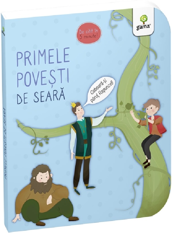 Primele povesti de seara