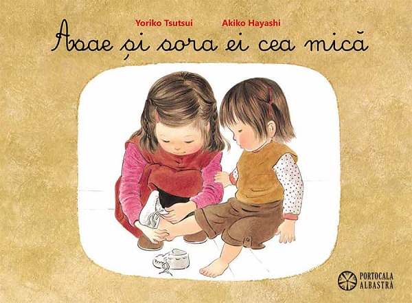 Asae si sora ei cea mica - Yoriko Tsutsui