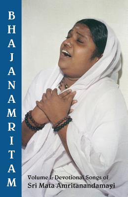 Bhajanamritam 1 -
