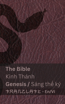 The Bible (Genesis) / Kinh Thánh (Sáng thế ký): Tranzlaty English Tiếng Việt - 