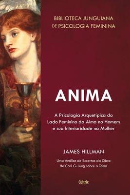 Anima - James Hillman