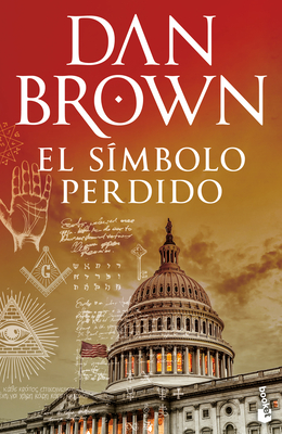 El Símbolo Perdido / The Lost Symbol - Dan Brown