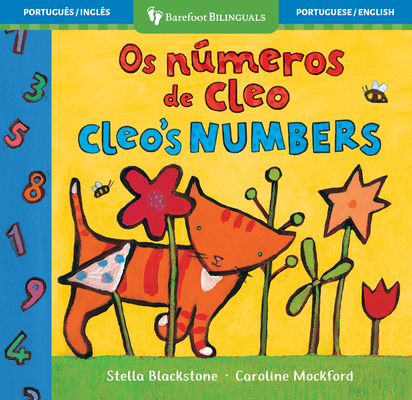 Cleo's Numbers (Bilingual Portuguese & English) - Stella Blackstone