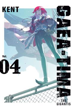 Coperta cărții 'Gaea-Tima the Gigantis 4 -'