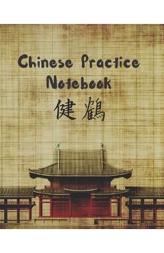 Poza produsului Chinese Practice Notebook: Tian Zi GE Paper to Practice Chinese Lettering - Chinese Character Handwriting - Writing Book - Tianzige Workbook. - Inspired Letters