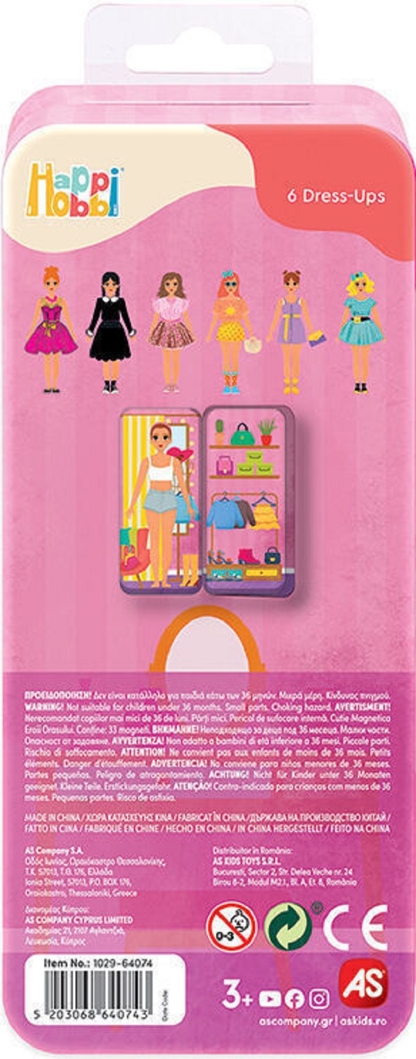 Cutie magnetica metalica: Happi Hobbi. Fashion Girl
