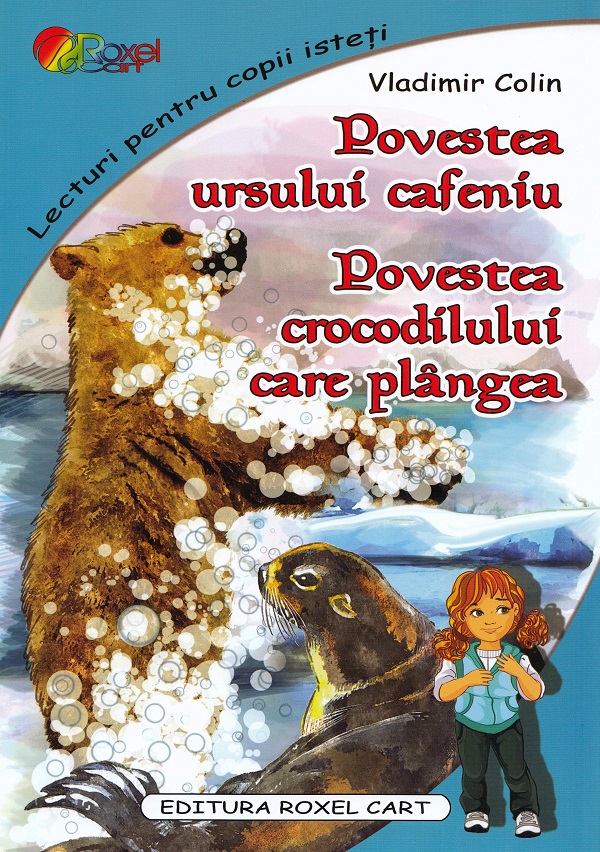 Pachet lecturi pentru copii isteti: 7 carti