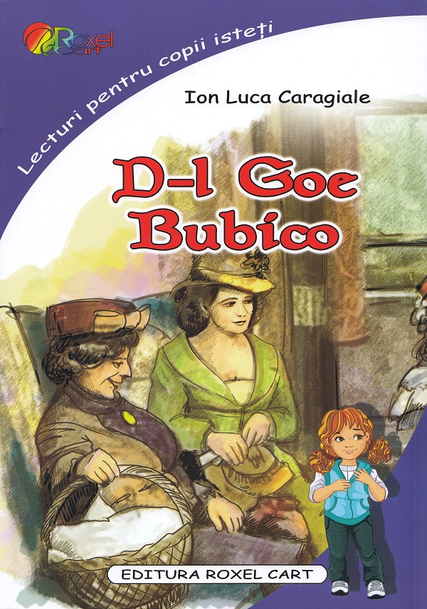 Pachet lecturi pentru copii isteti: 7 carti