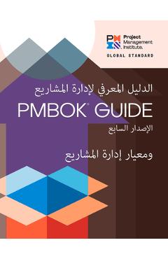 Coperta cărții 'A Guide to the Project Management Body of Knowledge (Pmbok(r) Guide) - Seventh Edition and the Standard for Project'