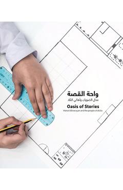 Coperta cărții 'Oasis of Stories: Manal Aldowayan and the People of Alula - Manal Aldowayan'