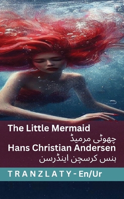 The Little Mermaid / چھوٹی مرمیڈ: Tranzlaty English اردو - Hans Christian Andersen