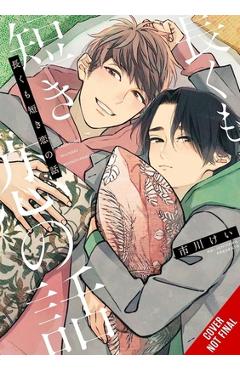 Coperta cărții 'A Long & Short Love Story (Manga) - Kei Ichikawa'