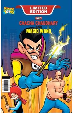 Coperta cărții 'Chacha Chaudhary and Magic Wand -'