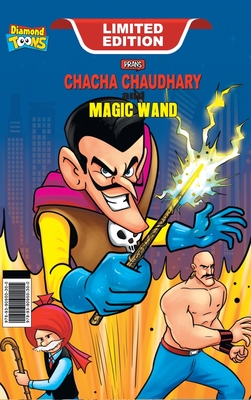 Chacha Chaudhary and Magic Wand -