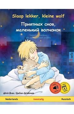 Poza produsului Slaap lekker, kleine wolf - Приятных снов, мален - Ulrich Renz