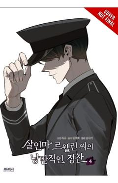 Poza produsului Murderous Lewellyn's Candlelit Dinner, Vol. 4 - 