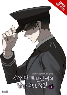 Murderous Lewellyn's Candlelit Dinner, Vol. 4 - 