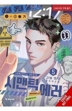 Coperta cărții 'Semantic Error (Comic), Vol. 5 -'