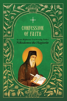 Confession of Faith -