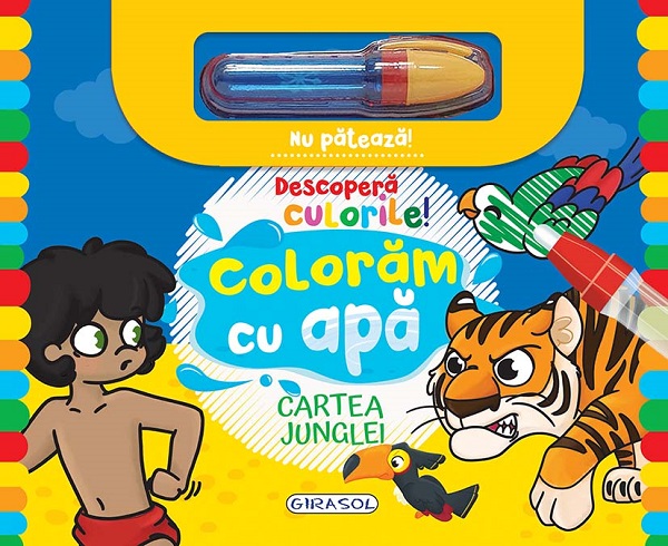 Descopera culorile! Coloram cu apa: Cartea junglei
