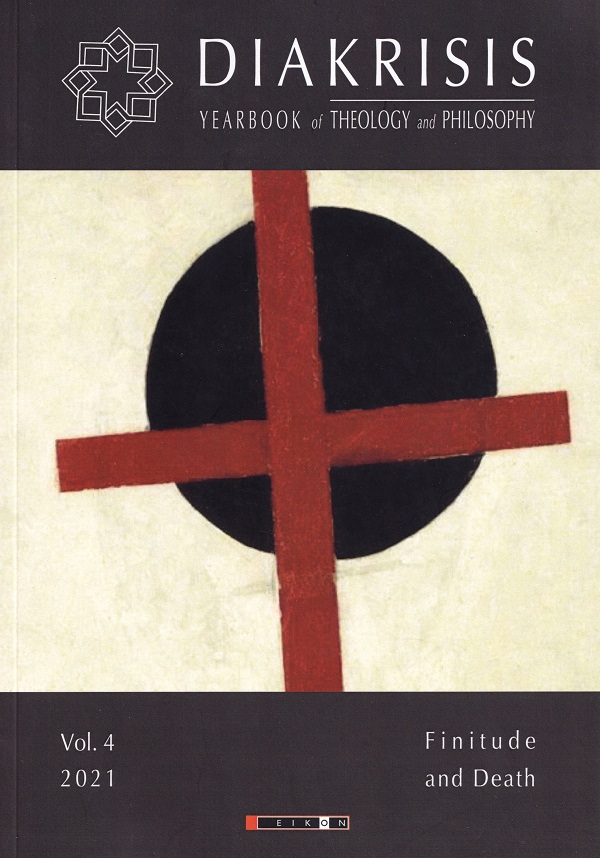 Diakrisis Vol.4: Finitude and Death