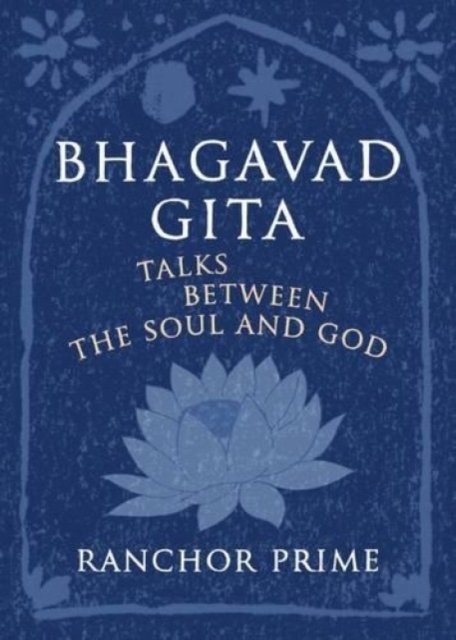 Bhagavad Gita - Ranchor Prime