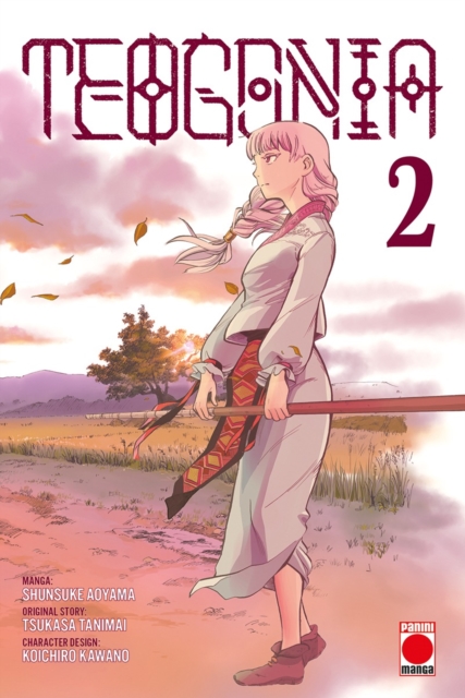 Teogonia Volume 2 - Tsukasa Tanimai