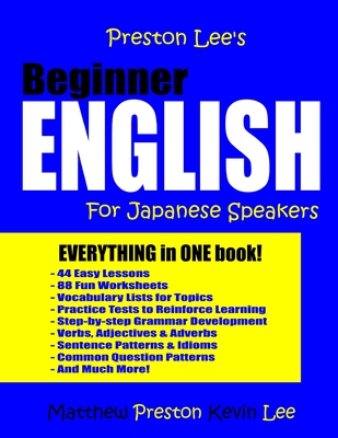 Preston Lee's Beginner English For Japanese Speakers - Matthew Preston
