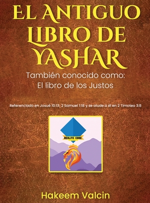 El Libro de Yashar - Hakeem Valcin