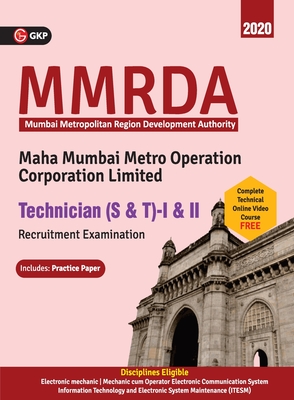 Mmrda Mmmocl 2019: Technician (S&T) I & II - 