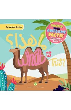 Coperta cărții 'What is This? مـــا هـــذا؟: Arabic & English Bilingual Children's Picture Boo - Umm Sumayyah Quan'