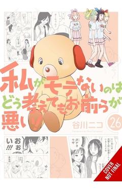 Poza produsului No Matter How I Look at It, It's You Guys' Fault I'm Not Popular!, Vol. 26 - Nico Tanigawa