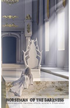 Poza produsului Horseman of the Darkness - Serhii Uhorchak