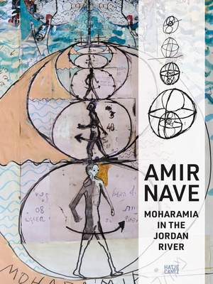 Amir Nave: Moharamia in the Jordan River - Amir Nave