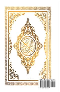 Coperta cărții 'Quran Al Karim Whole Quran -'