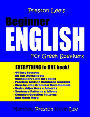Preston Lee's Beginner English For Greek Speakers - Matthew Preston