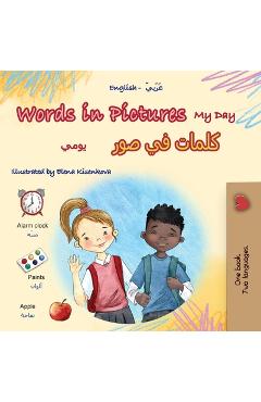Poza produsului Words in Pictures - My Day (English Arabic Bilingual Children's Book) - Kidkiddos Books