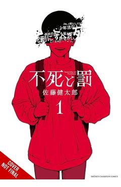 Coperta cărții 'Immortality and Punishment, Vol. 1 - Kentaro Sato'