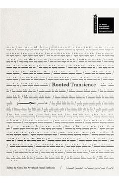 Poza produsului Rooted Transience - Nawaf Bin Ayyaf