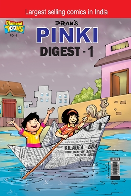 Pinki Digest - 1 - 