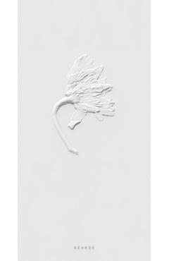 Poza produsului Ephemeral Field Journal: Climate + Love in Claude Monet's Garden - Sarah Schorr