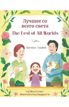 Poza produsului The Best of All Words (Russian-English): Лучшее со всего св& - Ellen Becker