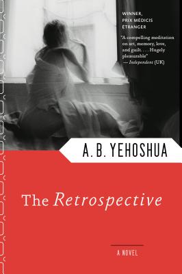 Retrospective - A. B. Yehoshua