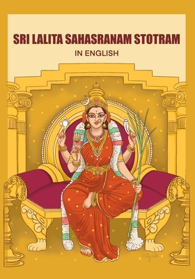 Sri Lalita Sahasranam Stotram in English - Sujata Saha