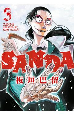 Coperta cărții 'Sanda Vol.3 - Paru Itagaki'