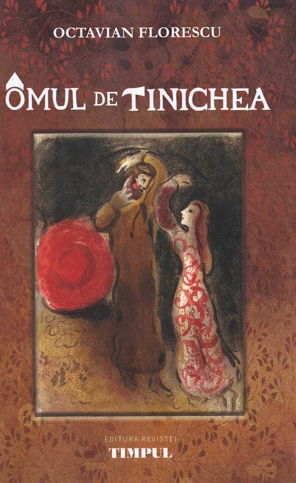 Omul de tinichea - Octavian Florescu