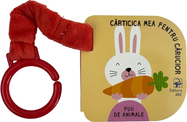 Puii de animale. Carticica mea pentru carucior