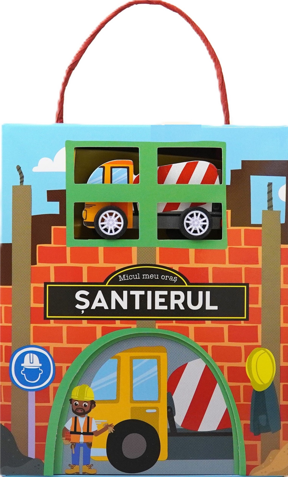 Santierul. Micul meu oras