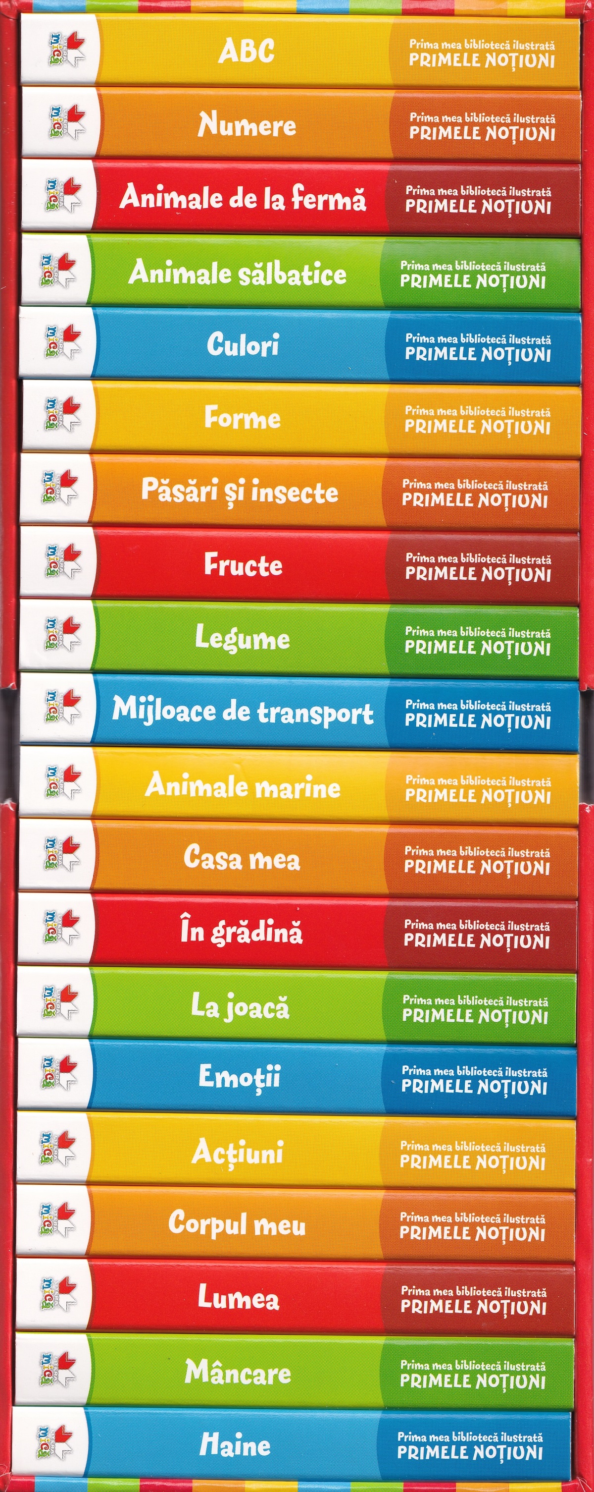 Cutie prima mea biblioteca ilustrata. Primele notiuni